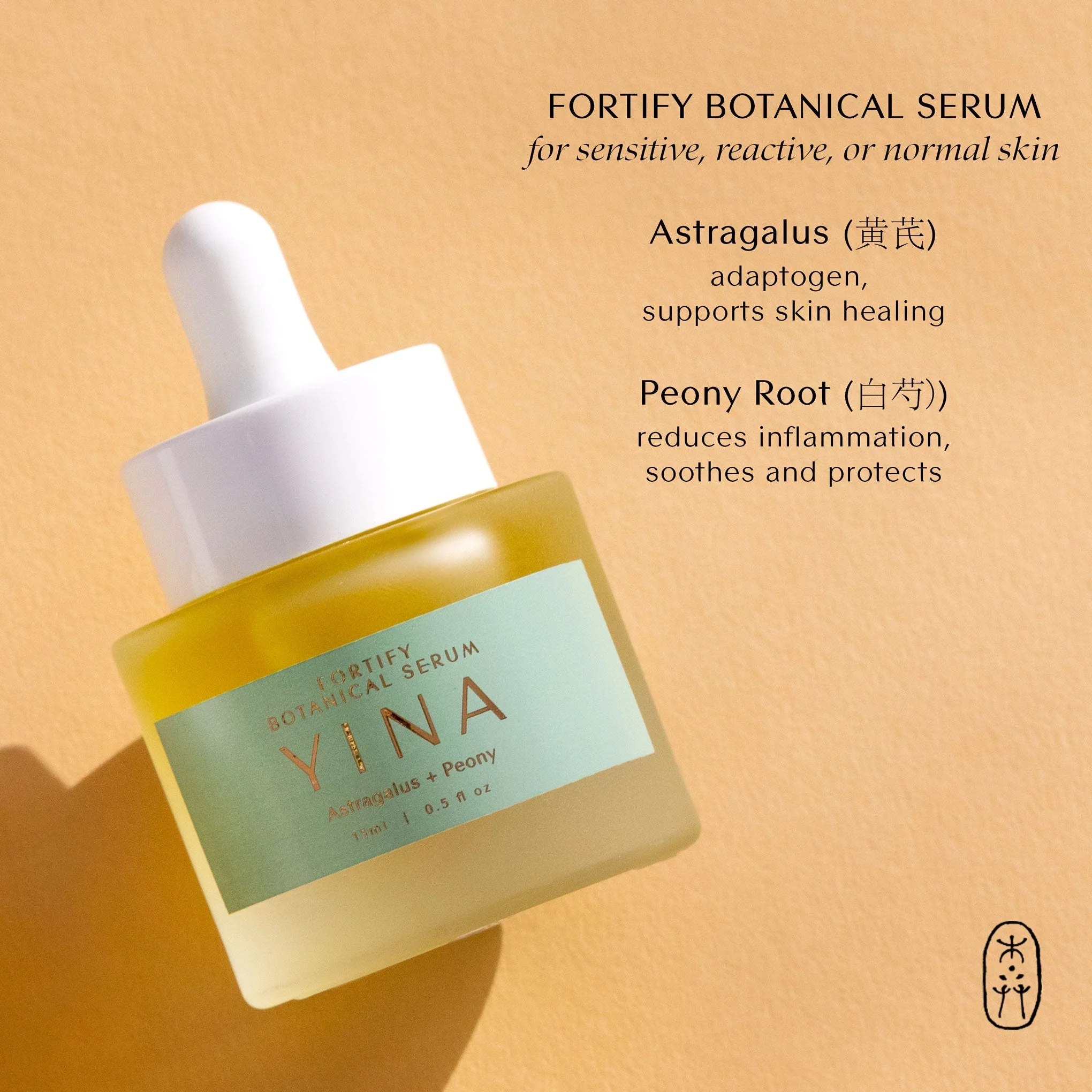 Fortify Botanical Serum - Image 2